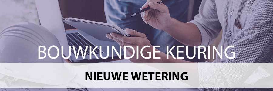 bouwkundige-keuring-nieuwe-wetering-2376