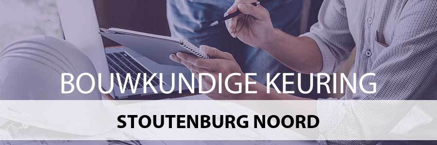 bouwkundige-keuring-stoutenburg-noord-3836